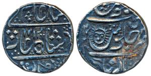Ahalyabai Holkar (AH 1179-1210; 1765-1795 AD), Silver Rupee, 11g, Malharnagar Mint, in nam