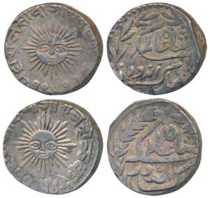 Shivaji Rao Holkar (VS 1943-1960; 1886-1903 AD), Silver Rupee (2), 11.22g and 11.28g, in t