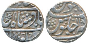 Mughal Issue, Silver Rupee, 11.16g, Sawai Jaipur Mint, in the name of Shah Alam II, RY 16,