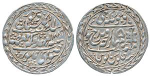 Madho Singh II, Silver Nazarana Rupee, 11.29g, Sawai Jaipur Mint, in the name of Queen Vic