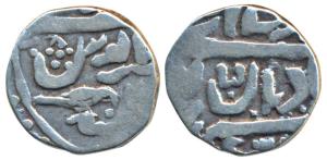 Ranjit Singh (AH 1263-1281; 1846-1864 AD), Silver ½ Rupee, 5.09g, frozen RY 22, bird and u