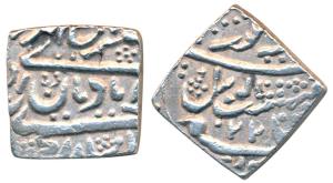 Ranjit Singh, Silver Square Nazarana Rupee, 10.7g, with the name of Queen Victoria, obv. s