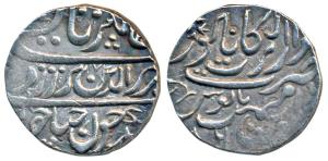 Dar ul-Barkat Nagor Mint, Silver Rupee, 11.29g, in the name of Alamgir II, AH 1172/6 (1758