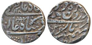 Mughal Issue, Pali Mint, Silver Rupee, 11.32g, in the name of Shah Alam II, AH 128, horizo