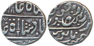 Mughal Issue, Pali Mint with pseudo name Dar al-Mansur Jodhpur, Silver Rupee, 11.16g, in t