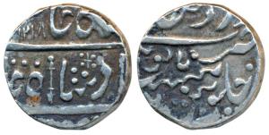 Bhim Singh (AH 1207-1218; 1792-1803 AD), Silver Rupee, 11.20g, Nagaur Dar ul-Barkat Mint, 