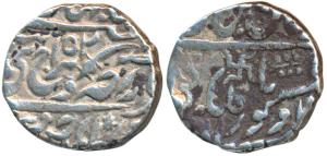 Takhat Singh (AH 1259-1290; 1843-1873 AD), Silver Rupee, 11.37g, Pali Mint, with the name 