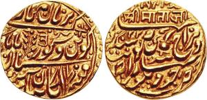 Jaswant Singh, Gold Mohur, 11g, Jodhpur Mint, with the name of Victoria, VS 1942 above Shr