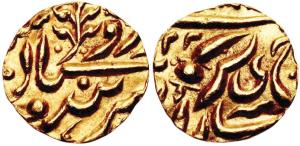 Sardar Singh (VS 1952-1968; 1895-1911 AD), Gold 1/8 Mohur, 1.36g, Jodhpur Mint, in the nam
