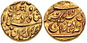 Sardar Singh, Gold Mohur, 11g, Jodhpur Mint, with the name of Edward VII, rev. daroga mark