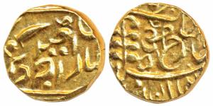 Umaid Singh (VS 1975-2004; 1918-1947 AD), Gold Mohur, 11g, with the name of George V, Om i
