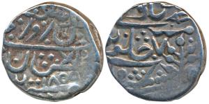 Madan Pal (AH 1270-1286; 1854-1869 AD), Silver Rupee, 10.95g, with the name of Queen Victo