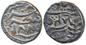 Bhanwar Pal (1886-1927 AD), Silver Rupee, 11.04g, 1889/4, in the name of Queen Victoria, h
