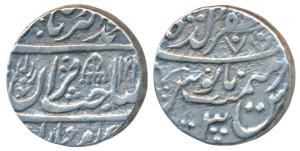 Muzaffargarh Mint, Silver Rupee, 10.71g, in the name of Muhammad Akbar II, AH 122x/3, a di