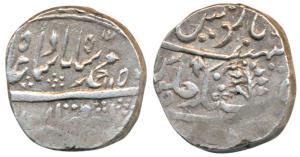 Anonymous Issue, Silver Rupee, 10.80g, in the name of Muhammad Shah, AH 115X, Jhar as mint