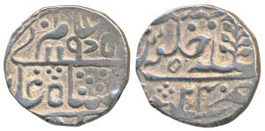 Birad Singh (AH 1195-1202; 1781-1788 AD), Silver Rupee, 10.64g, in the name of Shah Alam I