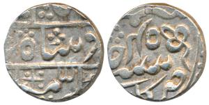 Gagraun Mint, Silver, Rupee, 11.23g, in the name of Shah Alam II, RY 45. Very Fine, Rare.F