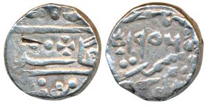 Umaid Singh II (VS 1946-1992; 1889-1935 AD), Silver Rupee, 11.25g, issued on the 10th Anni