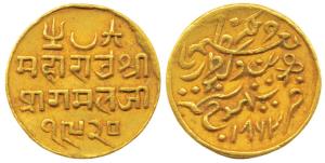 Pragmalji II (VS 1917-1932; 1860-1875 AD), Gold 25 Kori, 4.66g, Bhujnagar Mint, in the nam