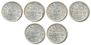 Madansinghji (VS 2004-2005; 1947-1948 AD), Silver Jai Hind Kori, 4.7g, VS 2004, 1948 AD (K