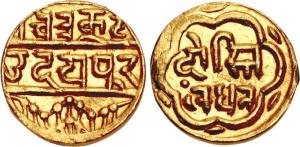 Swarupshahi Series, Gold 1/8 Mohur, 1.66g, Udaipur Mint, obv. Devanagari legend Dosti Land