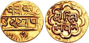 Swarupshahi Series, Gold ½ Mohur, 5.52g, Udaipur Mint, obv. Devanagari legend Dosti Landha