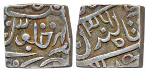 Dulep Singh (AH 1241-1281; 1825-1864 AD), Silver Square Nazarana Rupee, 10.93g, Deogarh Mi