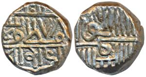 British Protectorate, Silver Kori, 4.97g, in the name of Muzaffar Shah II of Gujarat Sulta