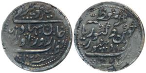 Zorawar Khan (AH 1241-1291; 1825-1874 AD), Silver Rupee, 11.35g, with the name of Queen Vi