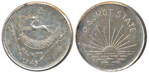 Dharmendra Singhji (1930-1948 AD), Silver Mohur, 5.76g, obv. coat of arms of the state wit