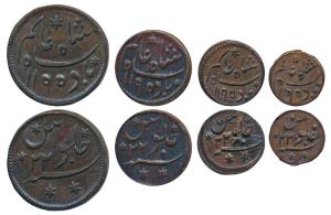 Princep’s Coinage, complete set of 4, Copper ½, ¼, 1/8 and 1/16 Anna, struck at Fulta Mint