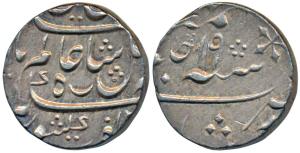 Murshidabad Mint, Silver Rupee, 11.62g, in name of Shah Alam II, crescent mint mark, (Prid