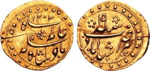 Murshidabad Mint, Gold 1/8 Mohur, 1.53g, in the name of Shah Alam II, struck at the Calcut
