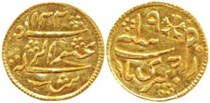 Murshidabad Mint, Gold Token, 2.94g, stylization that of a Murshidabad Mint ¼ mohur, in th