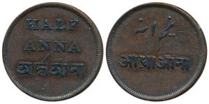 Copper ½ Anna, 13.15g, 1831-35 issue, New Calcutta Mint, value in four languages (Prid 213