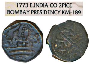 Copper 2 or Double Pice, obv. EIC bale mark, rev. crown BOMB (off flan) written below crow