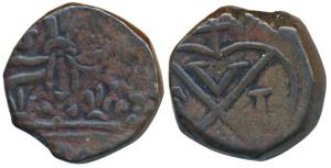 Copper 2 or Double Pice, 9.8g, obv. EIC bale mark, rev. BOMB written below crown, issue of