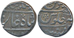 Mumbai Mint, Silver Rupee, 11.48g, in name of Ahmed Shah Bahadur, RY 3, complete mint name