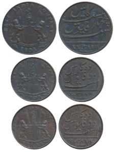Set of 4, Copper 20 Cash & 10 Cash (2), obv. coat of arms of the EIC and date 1803, rev. v