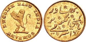 Gold ¼ Mohur (Ashrafi), 2.92g, obv. a lion holding a crown in its hand to left, rev. Persi