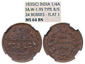 Copper ¼ Anna, 1835, Madras Mint, 24 Berries (13 L+11 R), flat top to numeral 1, Y of COMP