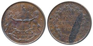 Copper ¼ Anna, 1858, Birmingham Mint, Wreath tips-double leaves, R. Heaton and Sons, (Prid