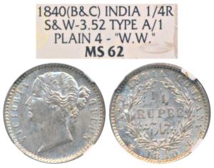 Victoria Queen, Silver ¼ Rupee, 1840, divided legend, Calcutta / Bombay Mint, WW raised, 1