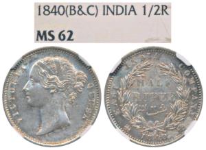 Victoria Queen, Silver ½ Rupee, 1840, divided legend, Calcutta / Bombay Mint, WW incuse, 2