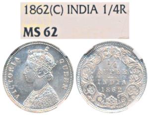 Victoria Queen, Silver ¼ Rupee, 1862, Calcutta Mint, A / I, No mint mark (Prid 376). Grade