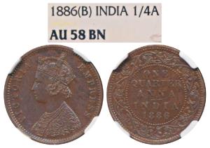 Victoria Empress, Copper ¼ Anna, 1886, Bombay Mint (Prid 641). Graded by NGC AU58BN.