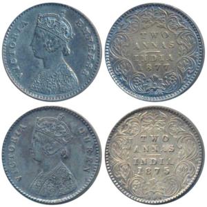 Victoria Empress, Silver 2 Annas (2), 1875, Bombay Mint, A / I / No mint mark (Prid 517); 