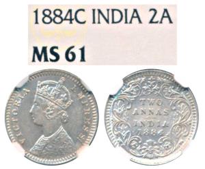 Victoria Empress, Silver 2 Annas, 1884, Calcutta Mint, B / II / C incuse, (Prid 499). Grad