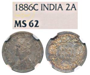 Victoria Empress, Silver 2 Annas, 1886, Calcutta Mint, B / II / C incuse (Prid 501). Grade
