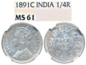 Victoria Empress, Silver ¼ Rupee, 1891, Calcutta Mint, C / II / C incuse (Prid 396). Grade